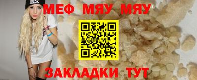 герыч Камышлов