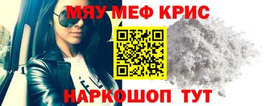герыч Камышлов