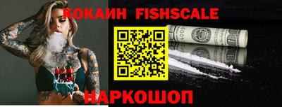 прущая мука Канаш