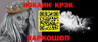 прущая мука Канаш