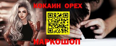 герыч Камышлов