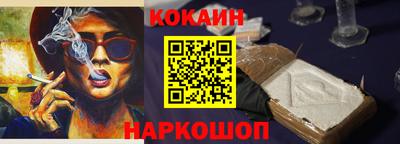 прущая мука Канаш