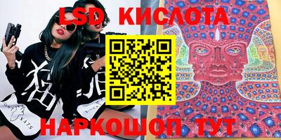 кокаин Кандалакша