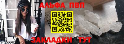 герыч Камышлов