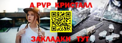 герыч Камышлов