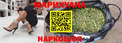 кокаин Кандалакша
