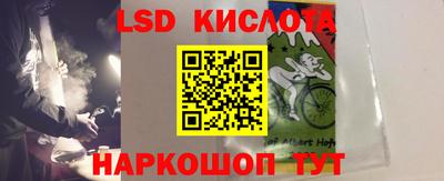 герыч Камышлов