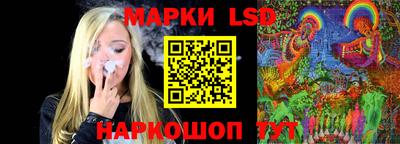 кокаин Кандалакша