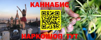 кокаин Кандалакша