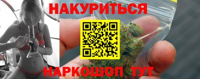 прущая мука Канаш