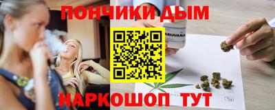 прущая мука Канаш