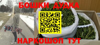 кокаин Кандалакша