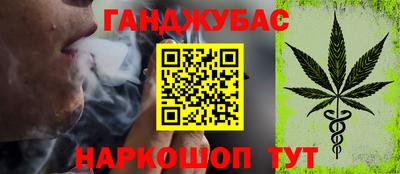 прущая мука Канаш