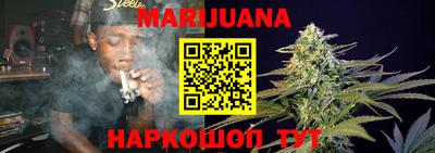 прущая мука Канаш