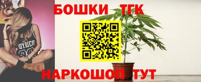 прущая мука Канаш
