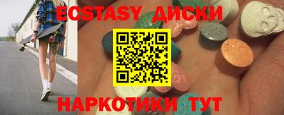 кокаин Кандалакша