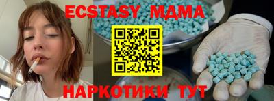 прущая мука Канаш
