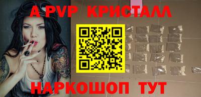 герыч Камышлов