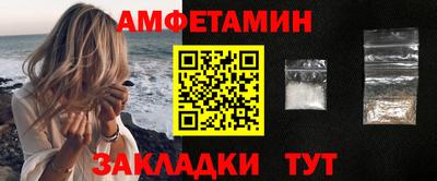 герыч Камышлов