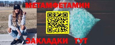 прущая мука Канаш