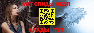 прущая мука Канаш