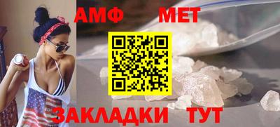 кокаин Кандалакша