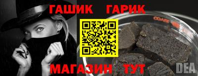 прущая мука Канаш