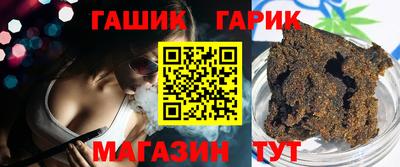 кокаин Кандалакша
