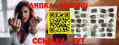 герыч Камышлов