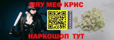 герыч Камышлов